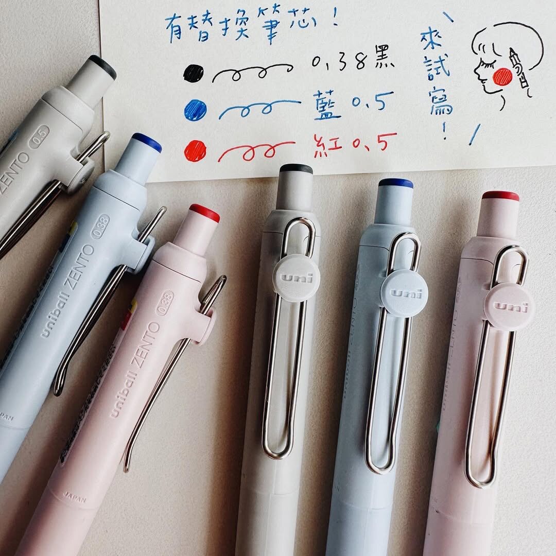 유니볼 젠토 한정판 